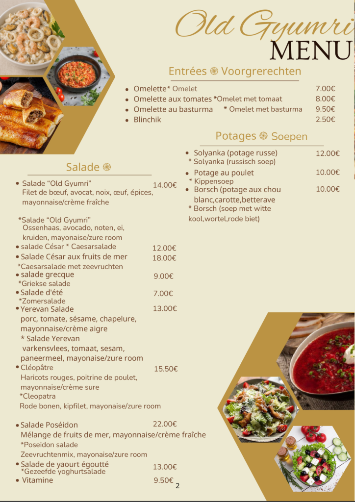 Screenshot 2025-10-05 at 19.44.55