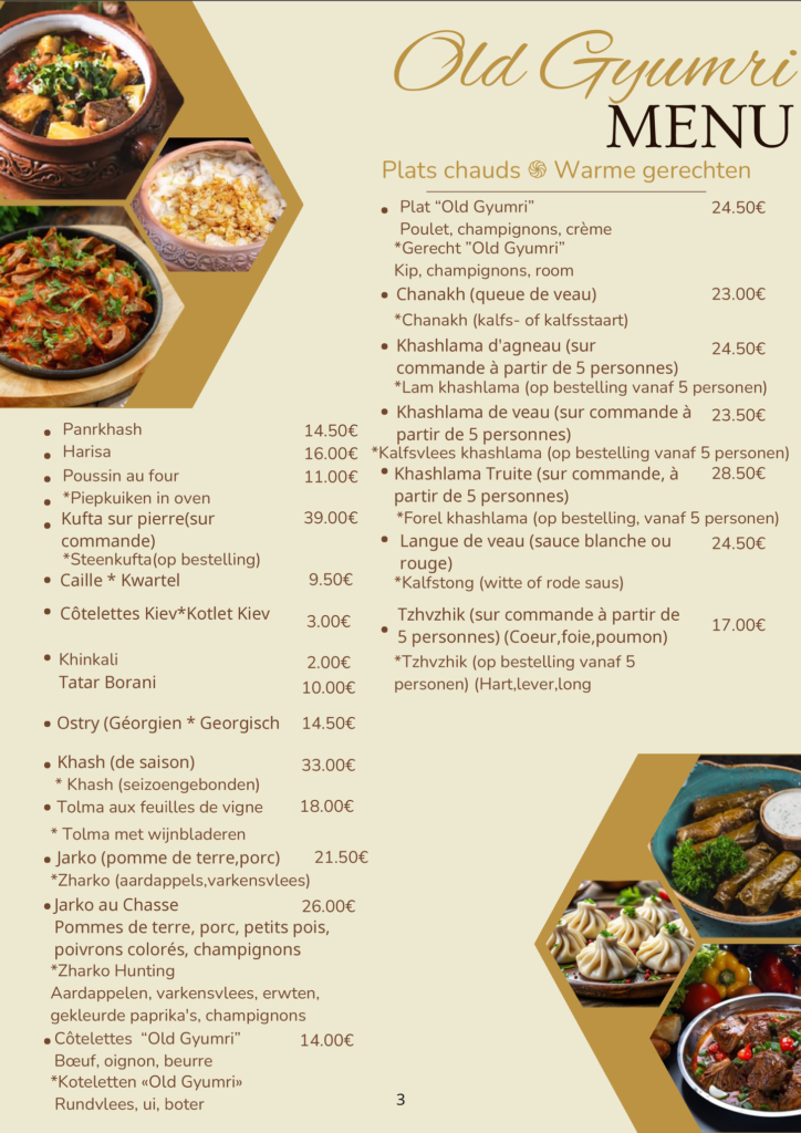 Screenshot 2025-10-05 at 19.45.06