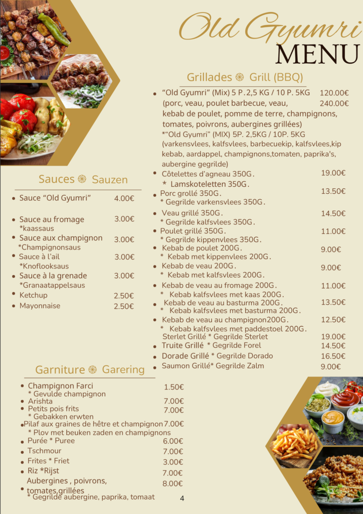 Screenshot 2025-10-05 at 19.45.18