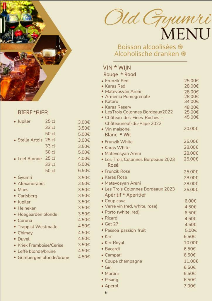 Screenshot 2025-10-05 at 19.45.36