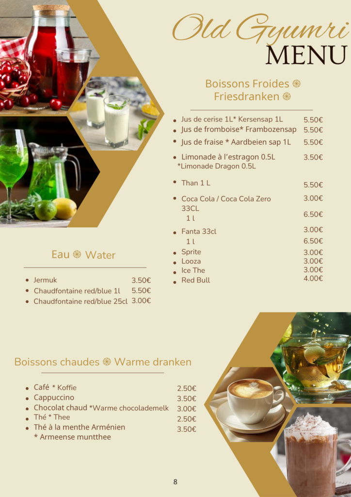 Screenshot 2025-10-05 at 19.45.52